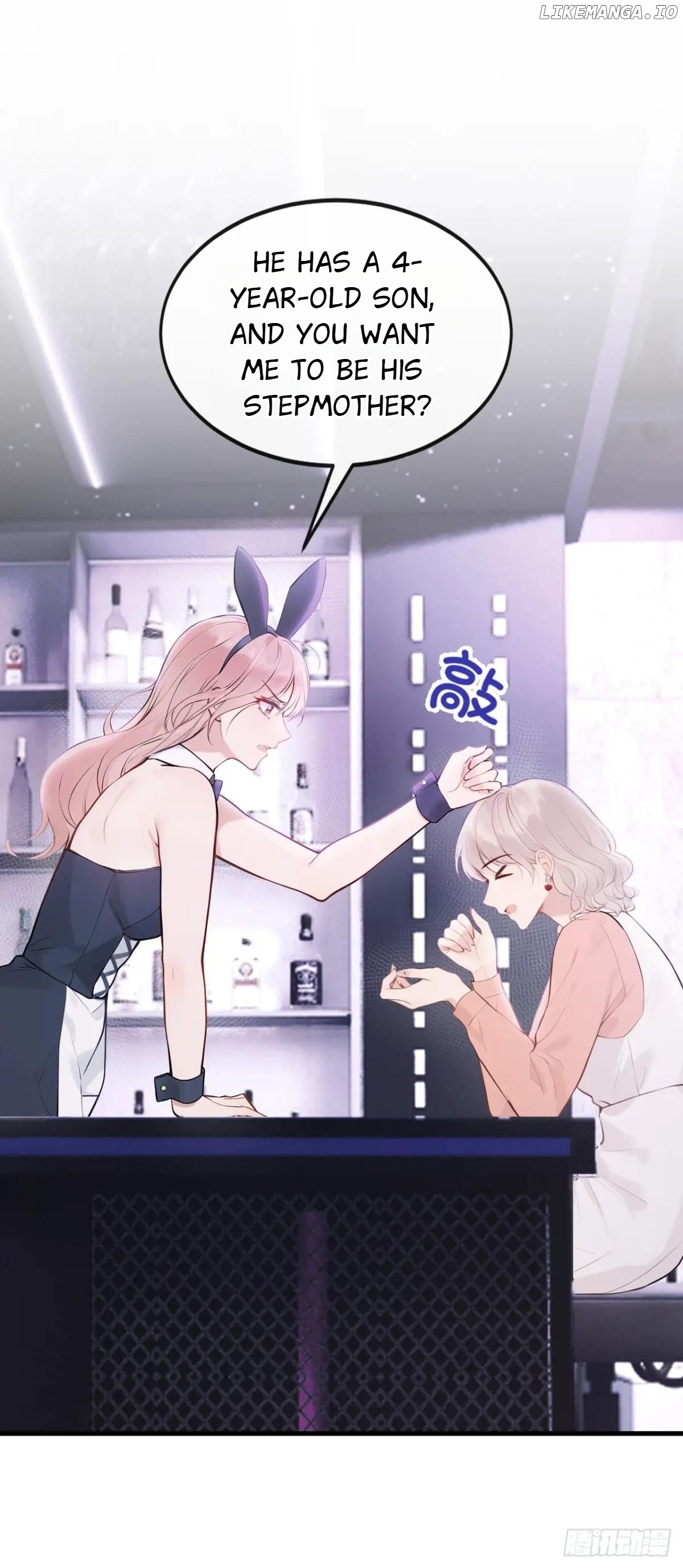Living Together Just To Guide You Chapter 53 - page 10